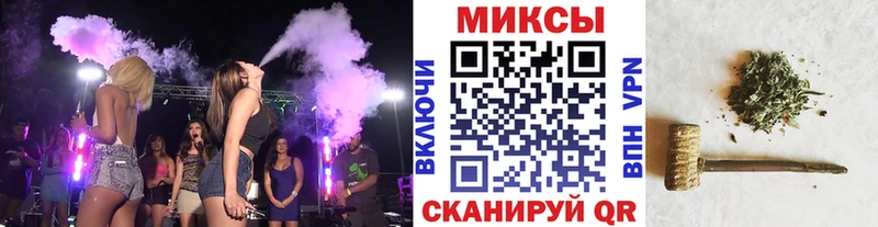 Бутират буратино Тетюши
