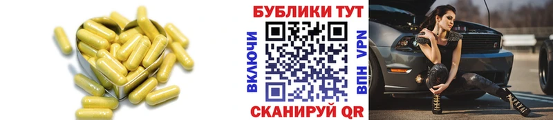где найти   Тетюши  Ecstasy VHQ 