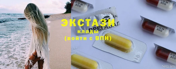 дурь Абаза