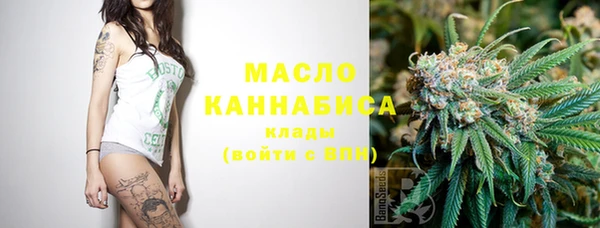 mdpv Абдулино