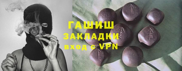 дурь Абаза
