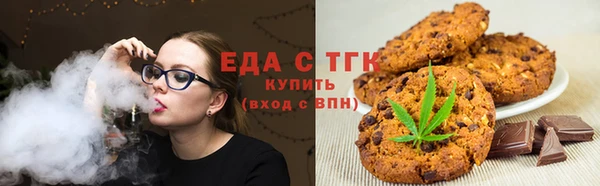 мяу мяу мука Абинск