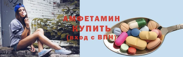 мяу мяу мука Абинск