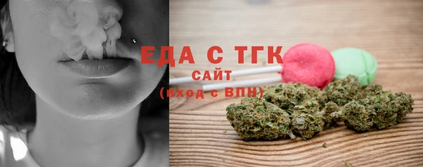 дурь Абаза