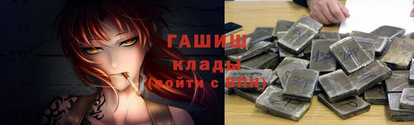 мяу мяу мука Абинск