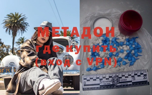 дурь Абаза