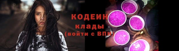 мяу мяу мука Абинск