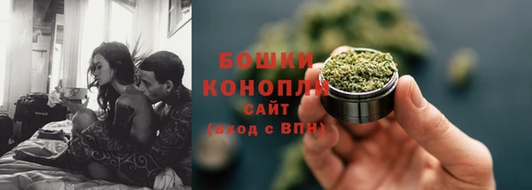 дурь Абаза