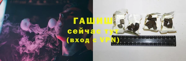 дурь Абаза