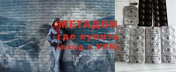 дурь Абаза