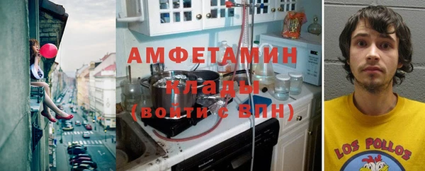 дурь Абаза