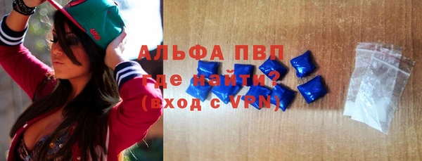 дурь Абаза