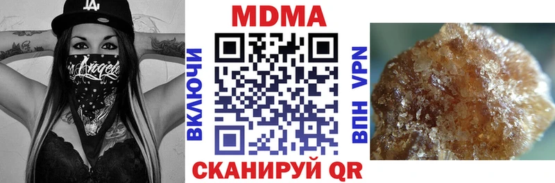 МДМА crystal  мега как зайти  Тетюши 