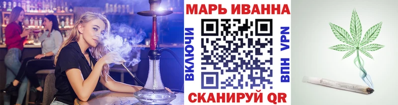 Марихуана AK-47  mega ONION  Тетюши 